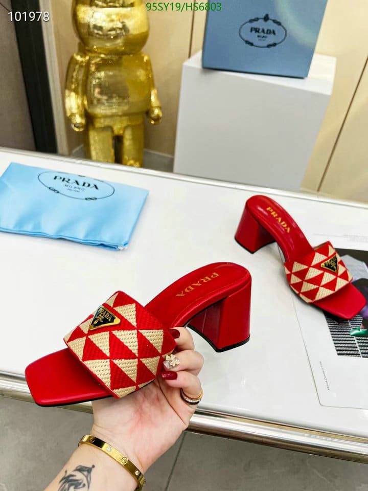 Prada Triangolo Jacquard Mules Red view 7