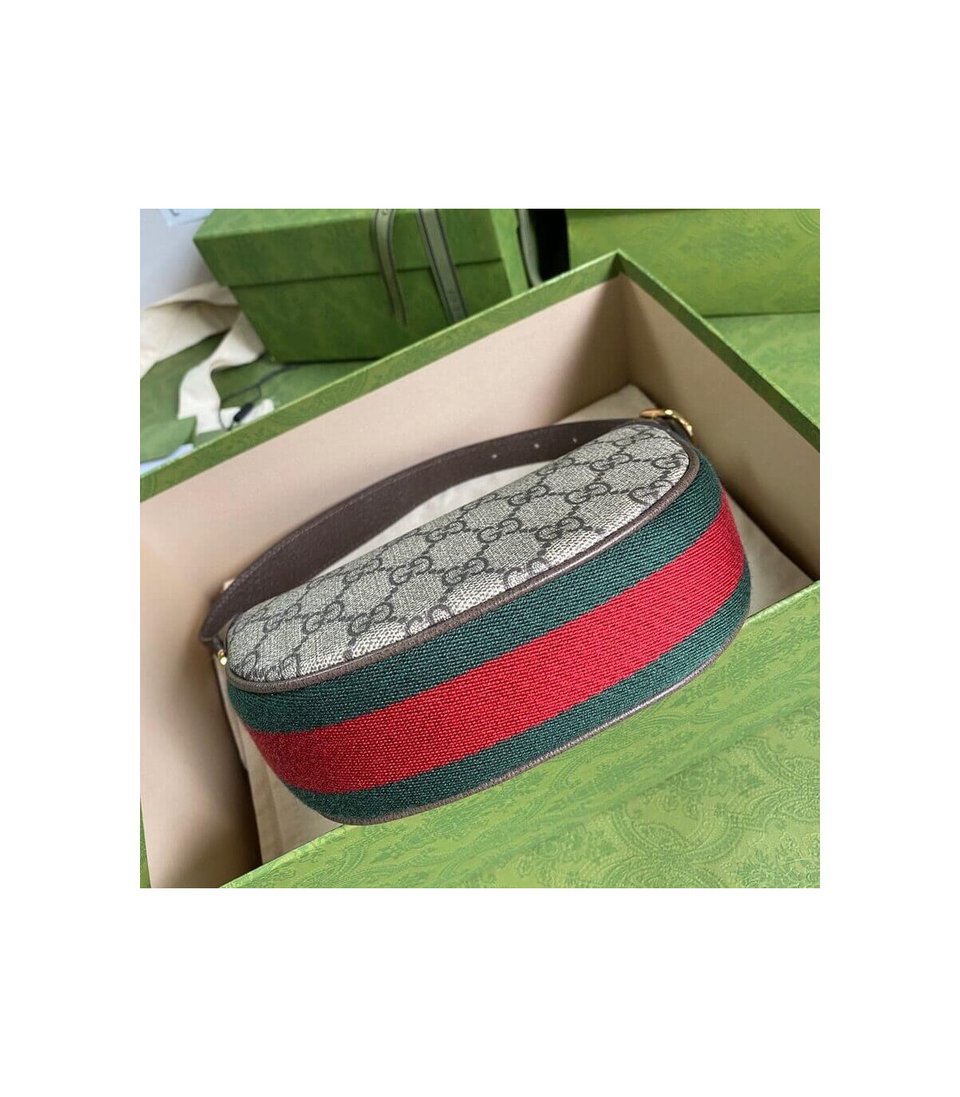 Gucci Ophidia GG Mini Bag Coffee view 8