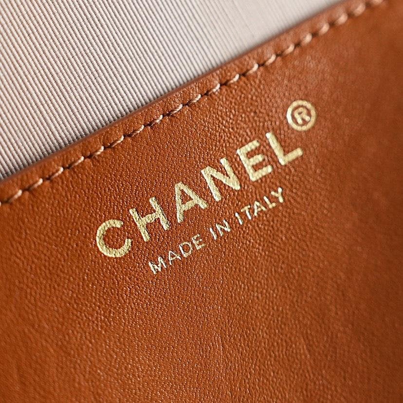 Chanel Foldable Flap Bag Braided Raffia Yarn &amp; Gold-colored Metal 25cm/9.8in Beige AS6163 view 7