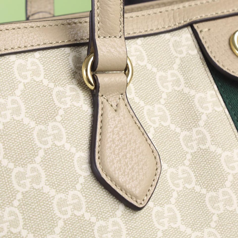 Gucci Ophidia Medium GG Tote ‘Beige’ 38cm/15in view 6