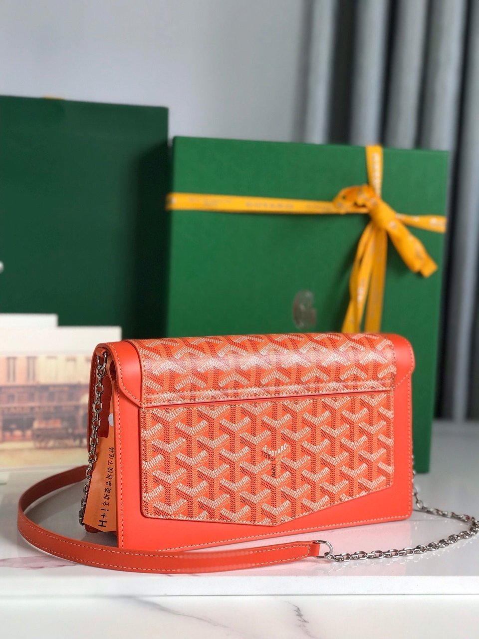 Goyard Duchesse Marie-Caroline Bag 25cm Orange Goyardine Canvas And Smooth Calfskin view 9