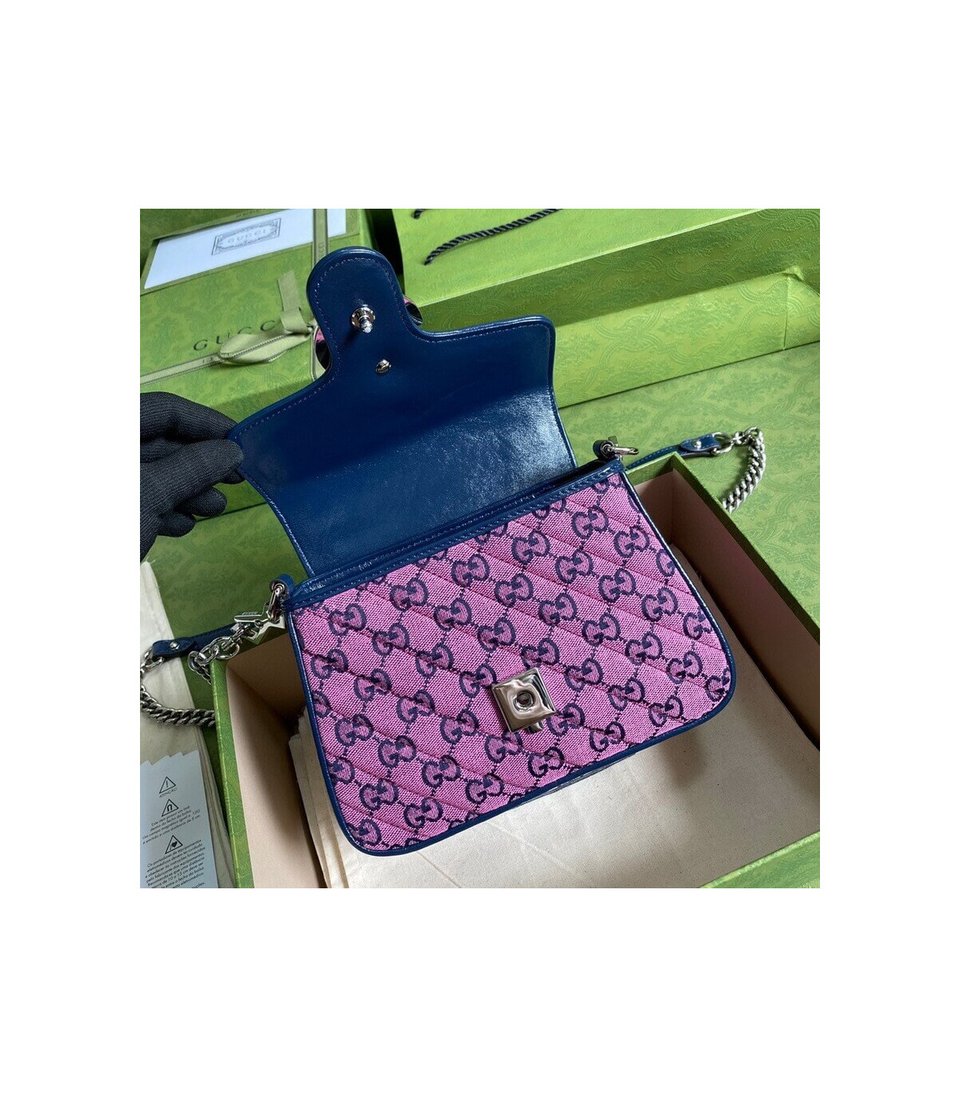 Gucci GG Marmont Multicolour Mini Top Handle Bag Pink view 7