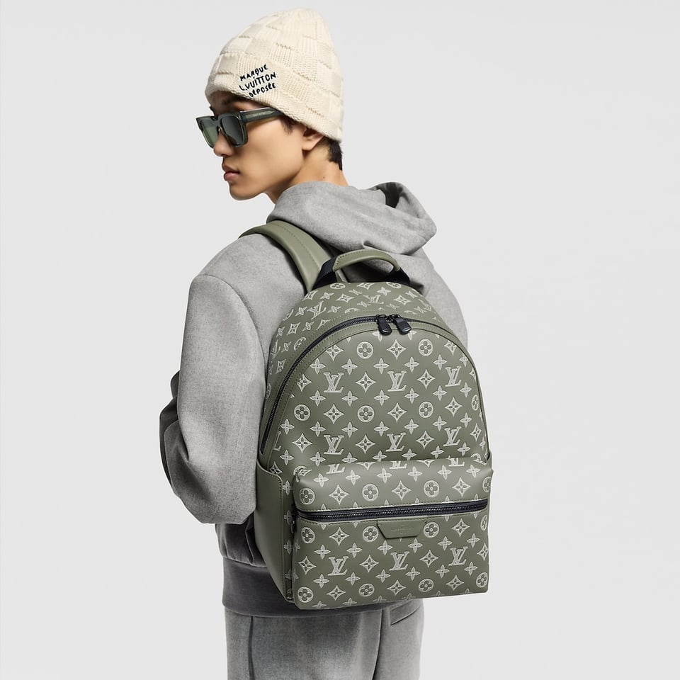 Louis Vuitton Discovery Backpack Pm M12463 view 7