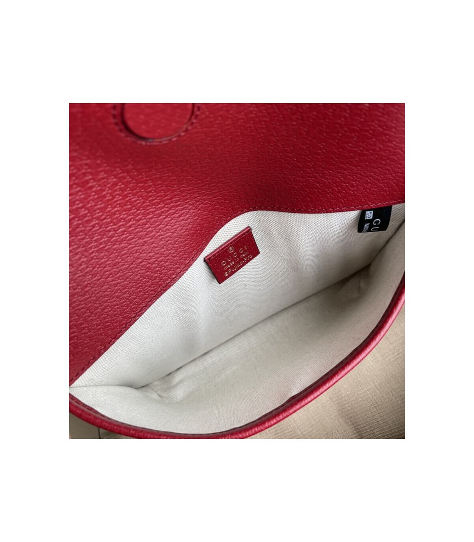 Gucci x Doraemon Small Belt Bag ‘Ivory’ 24cm view 12