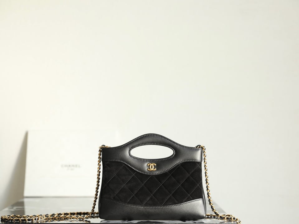 Chanel Crossbody Bag Black 20cm/ 7.9in view 11