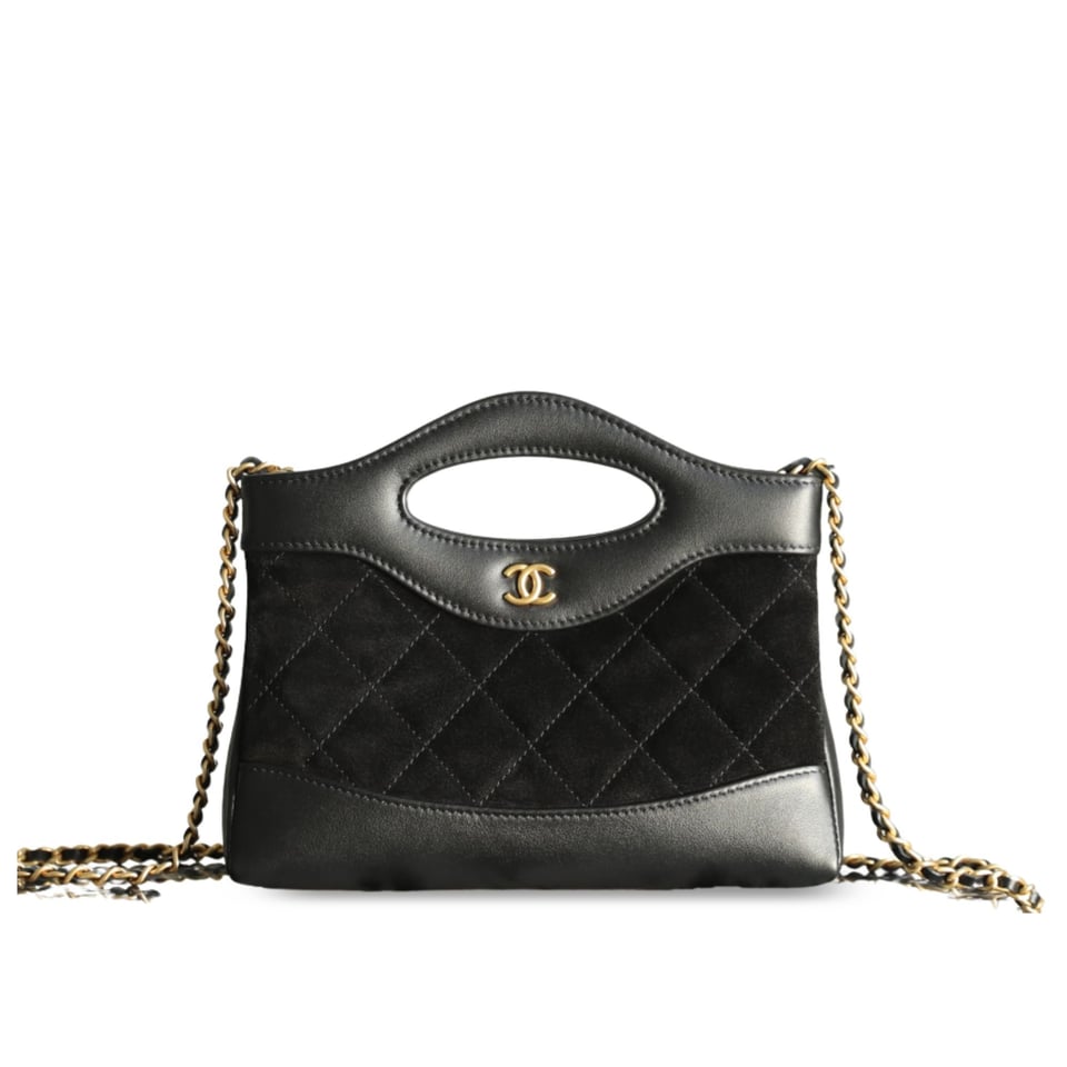 Chanel Crossbody Bag Black 20cm/ 7.9in view 2