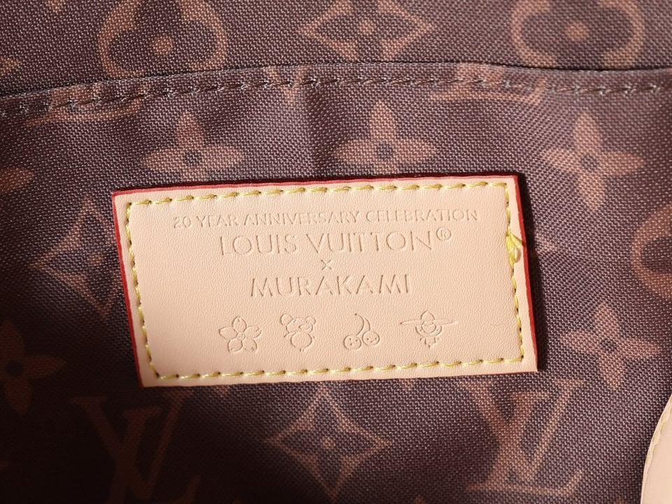 Louis Vuitton Alma PM Bag Beige 32cm M27388 view 6