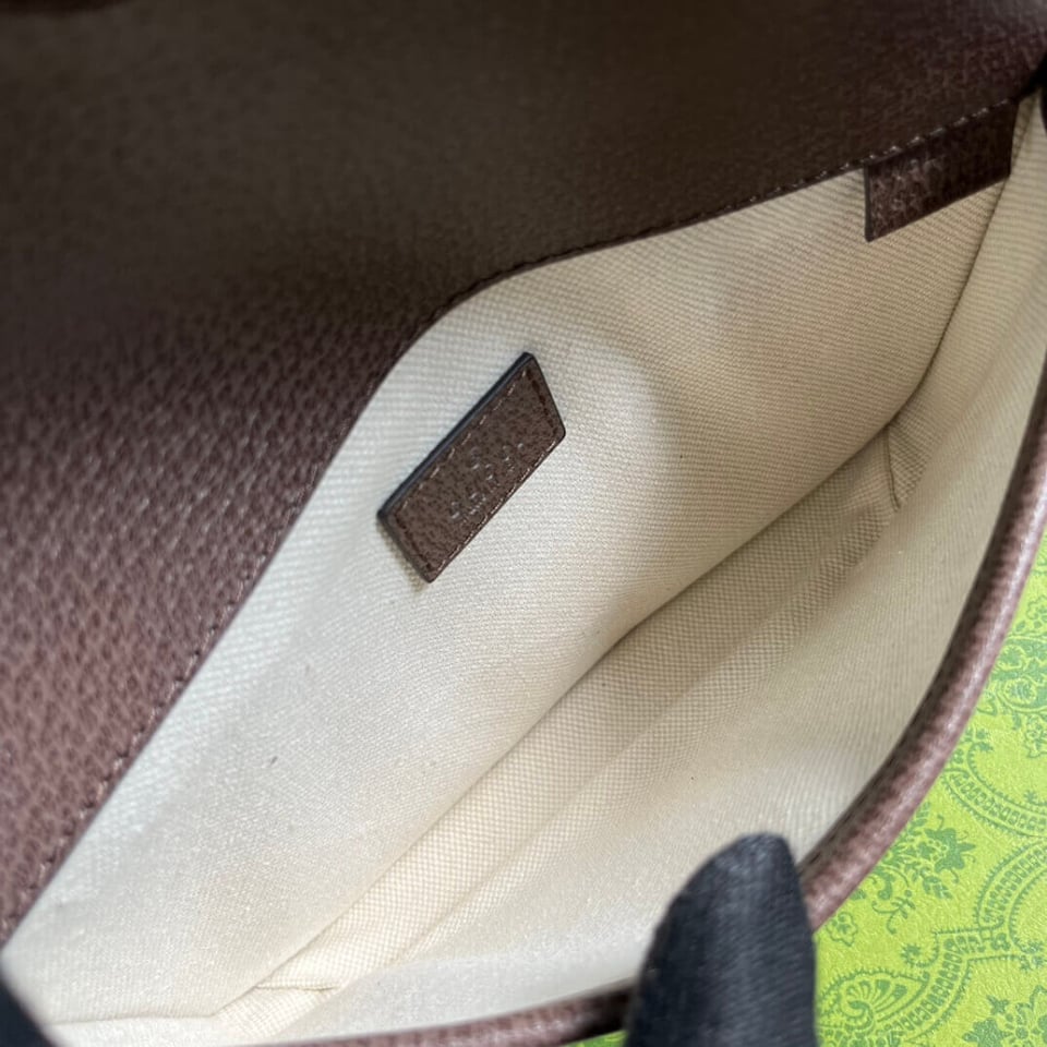 Gucci Ophidia GG Small Belt Bag 24cm view 11
