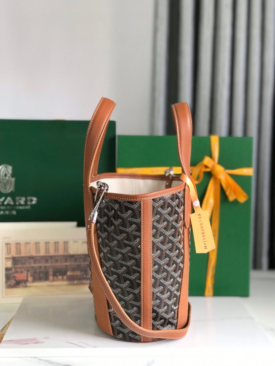 Goyard Small Belharra 24 Cm Black Goyardine Canvas And Tan Lambskin view 6