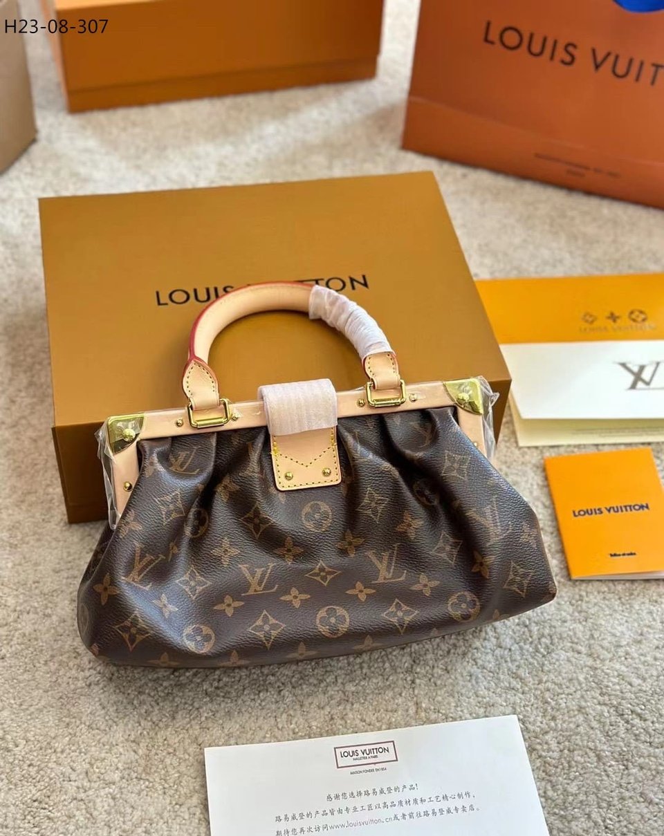 Louis Vuitton Monogram Clutch Bag Brown 28Cm M46544 view 4