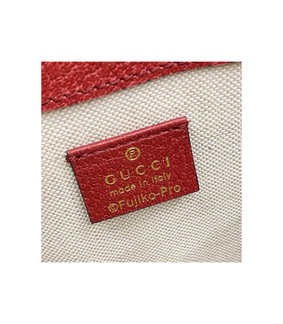 Gucci x Doraemon Small Belt Bag ‘Ivory’ 24cm view 13