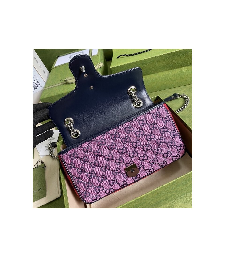 Gucci GG Marmont Multicolour Small Shoulder Bag view 10