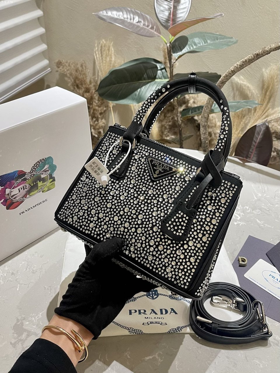 Prada Galleria Satin Mini Bag With Crystals Metal 23Cm view 4