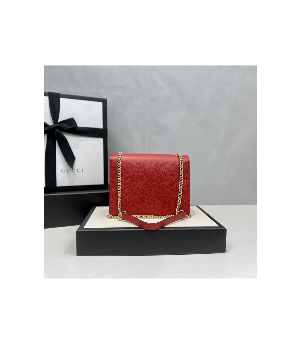 Gucci Interlocking Chain Leather Cross Body Bag Red 25cm view 12
