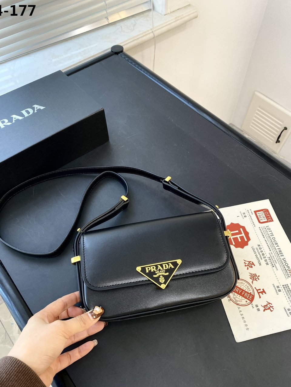 Prada Leather Shoulder Bag Black 21Cm view 6