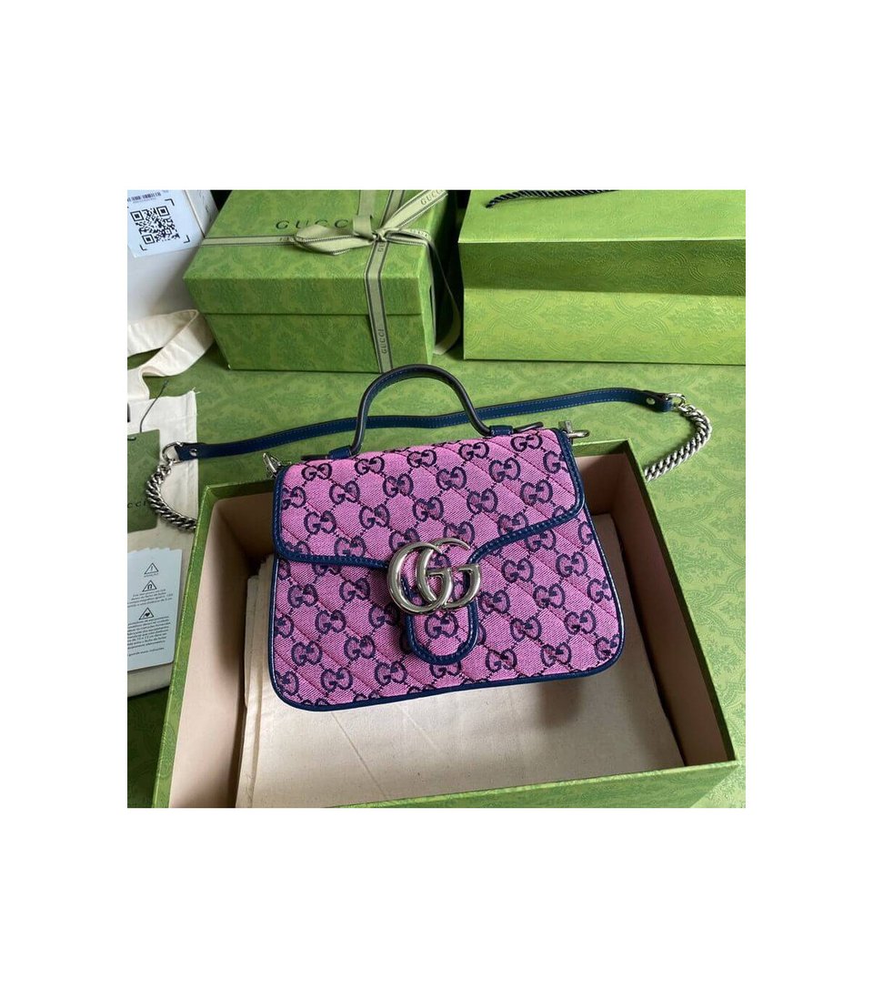 Gucci GG Marmont Multicolour Mini Top Handle Bag Pink view 2