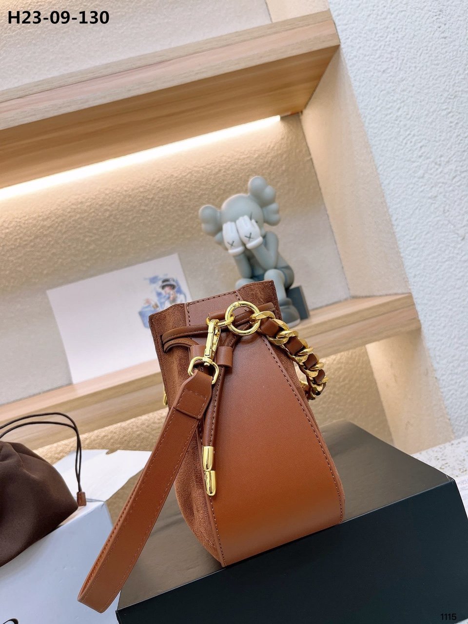 Saint Laurent Bucket Bag Brown 23Cm view 8