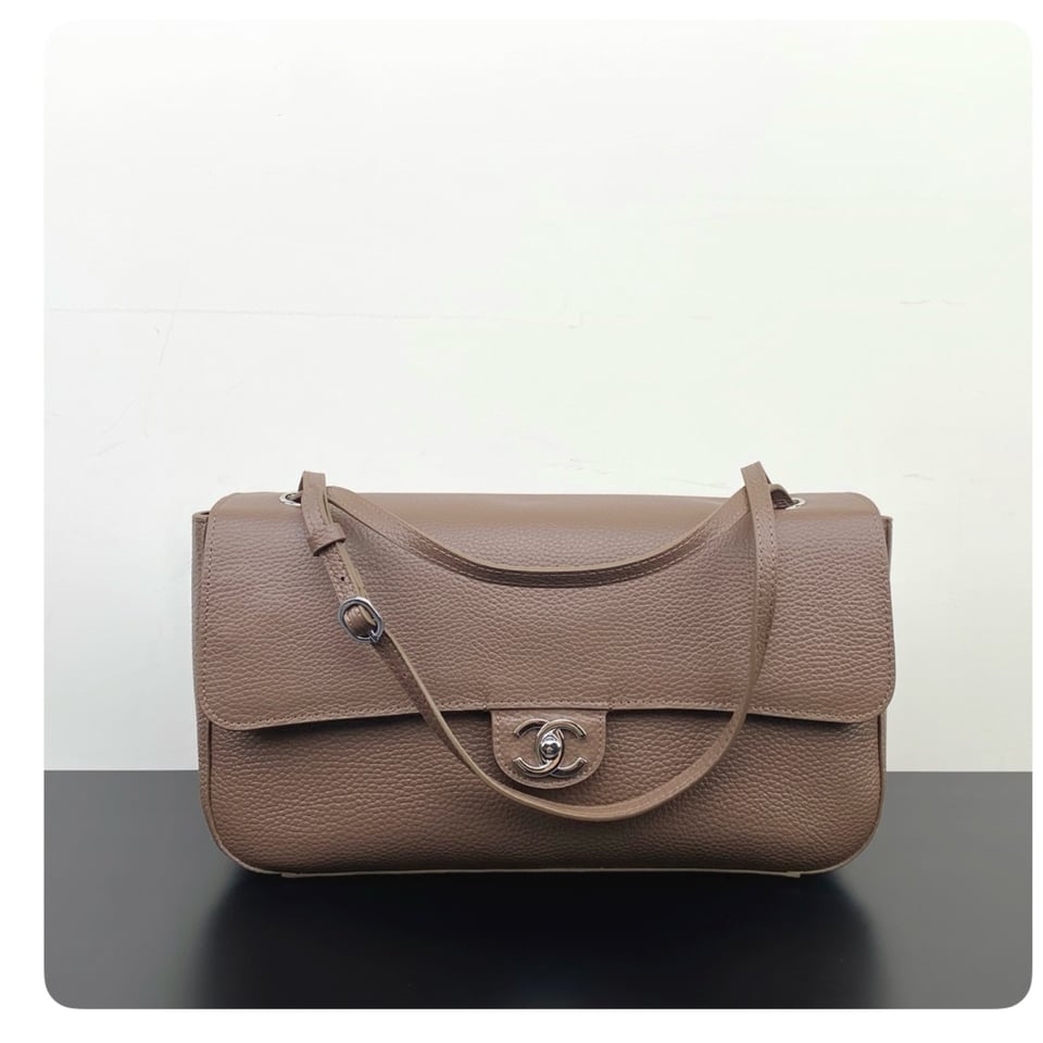 Chanel Maxi Flap Bag Light Brown 12.6cm/5in view 2