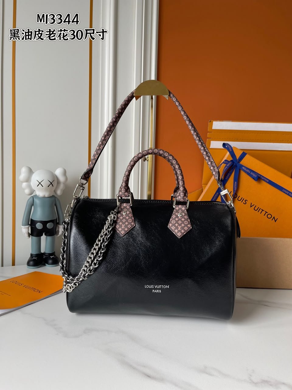 Louis Vuitton Speedy Soft 30 Bag Black LV Vibe M29419 view 2