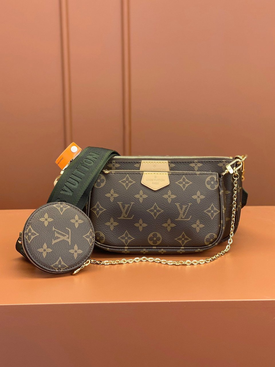 Louis Vuitton Multi Pochette Accessoires Khaki 24Cm M44813 view 8