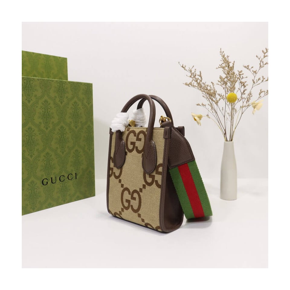 Gucci Jumbo GG Mini Tote Bag 699406 view 4