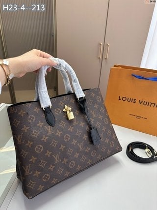 Louis Vuitton Flower Tote Bag 34Cm Brown M43550 view 9