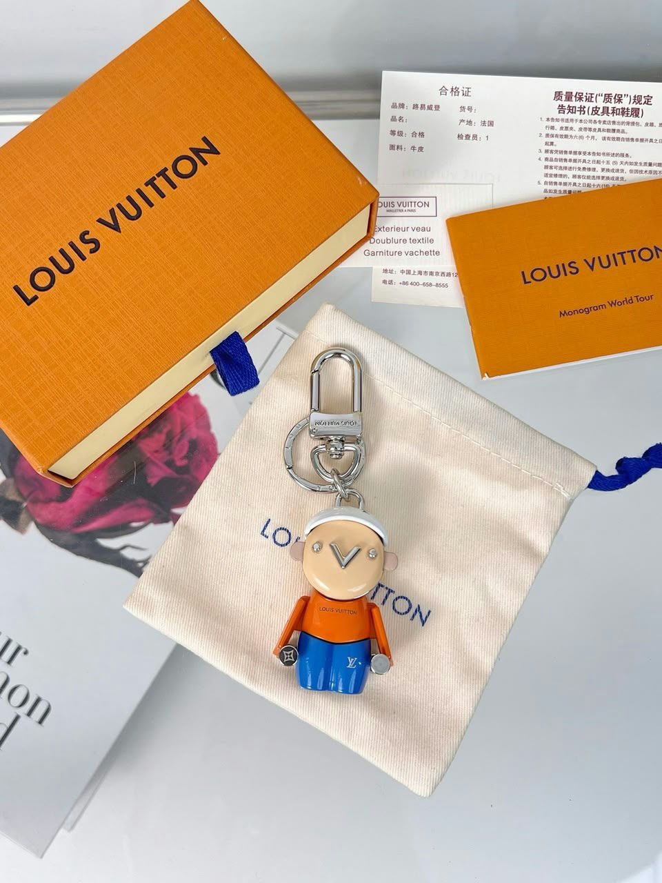 Louis Vuitton Boy Key Holder and Bag Charm 13.5cm/5.3in view 2