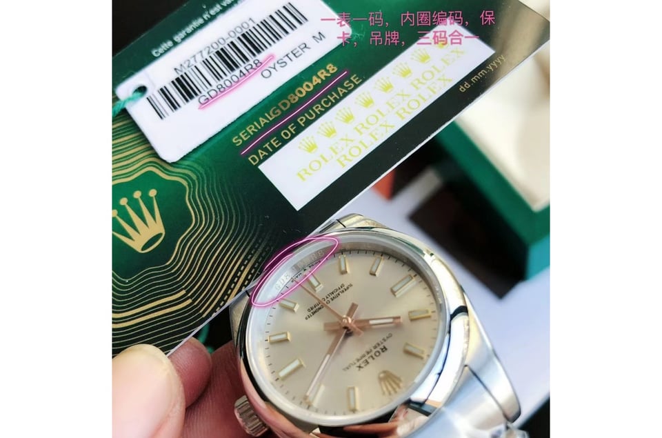 Rolex Oyster Perpetual 31/41mm SS/SS Sliver/Stk view 7