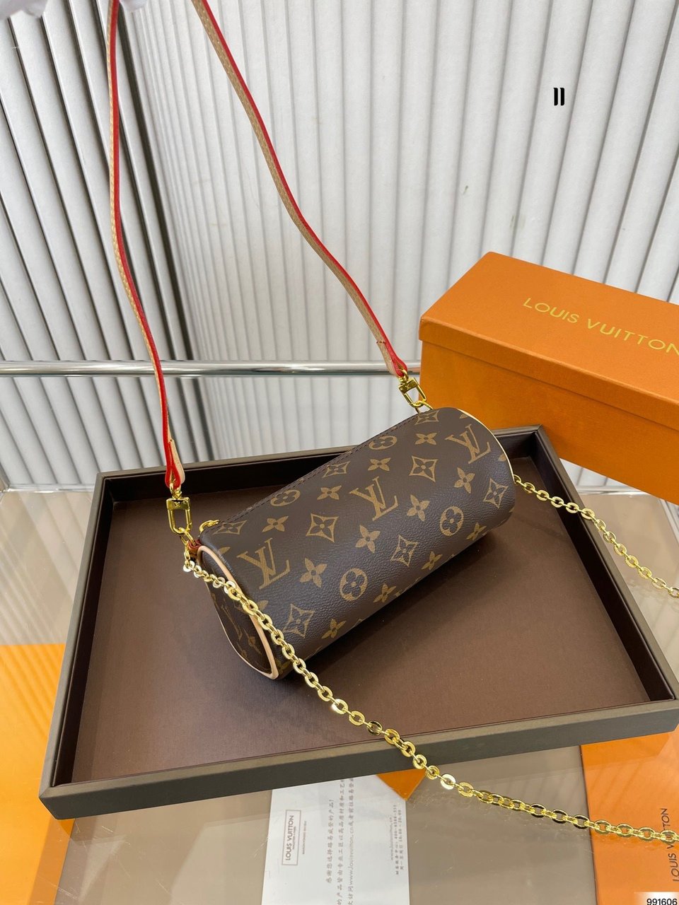 Louis Vuitton Monogram Pochette Papillon Pouch Brown 20Cm view 7