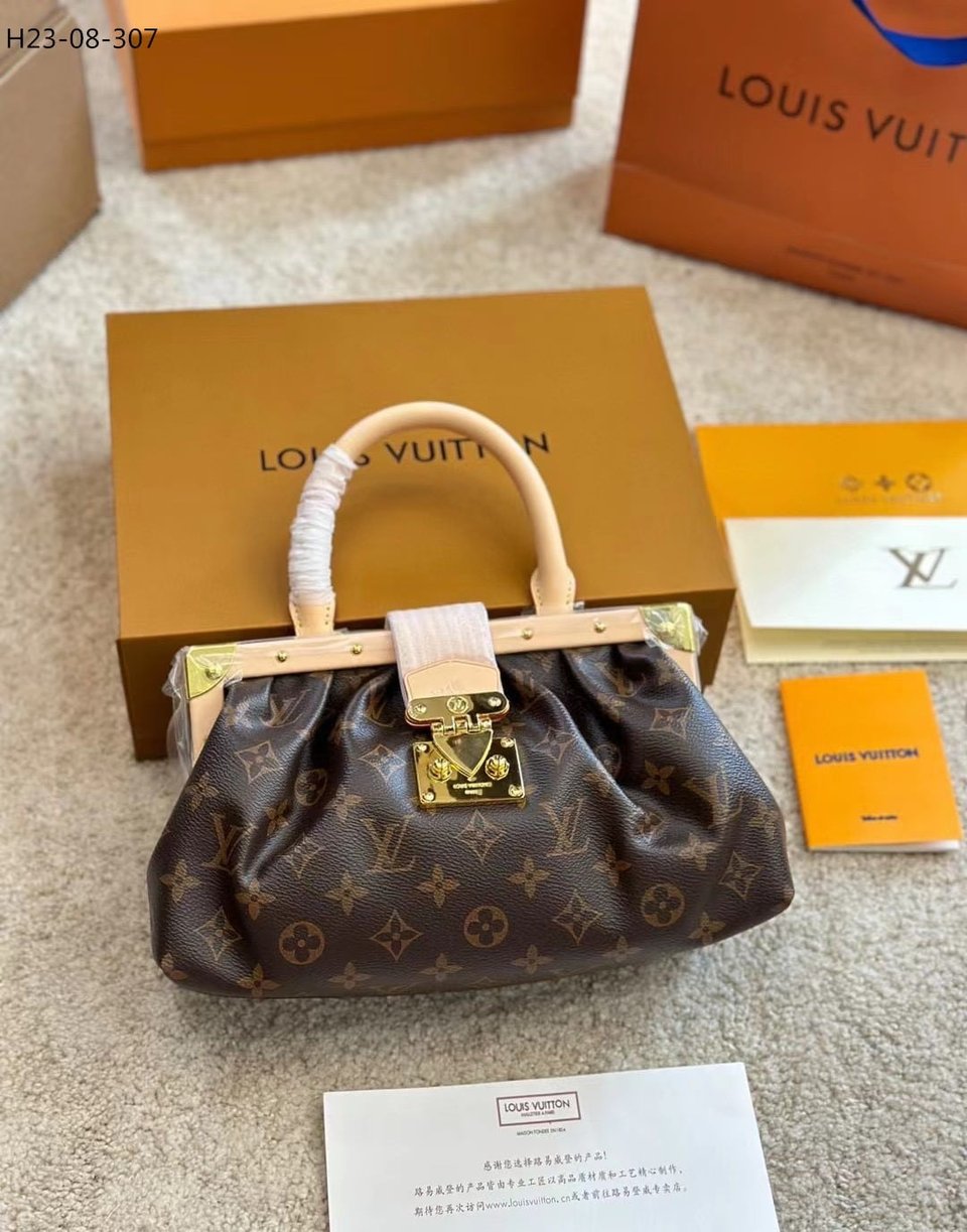 Louis Vuitton Monogram Clutch Bag Brown 28Cm M46544 view 7