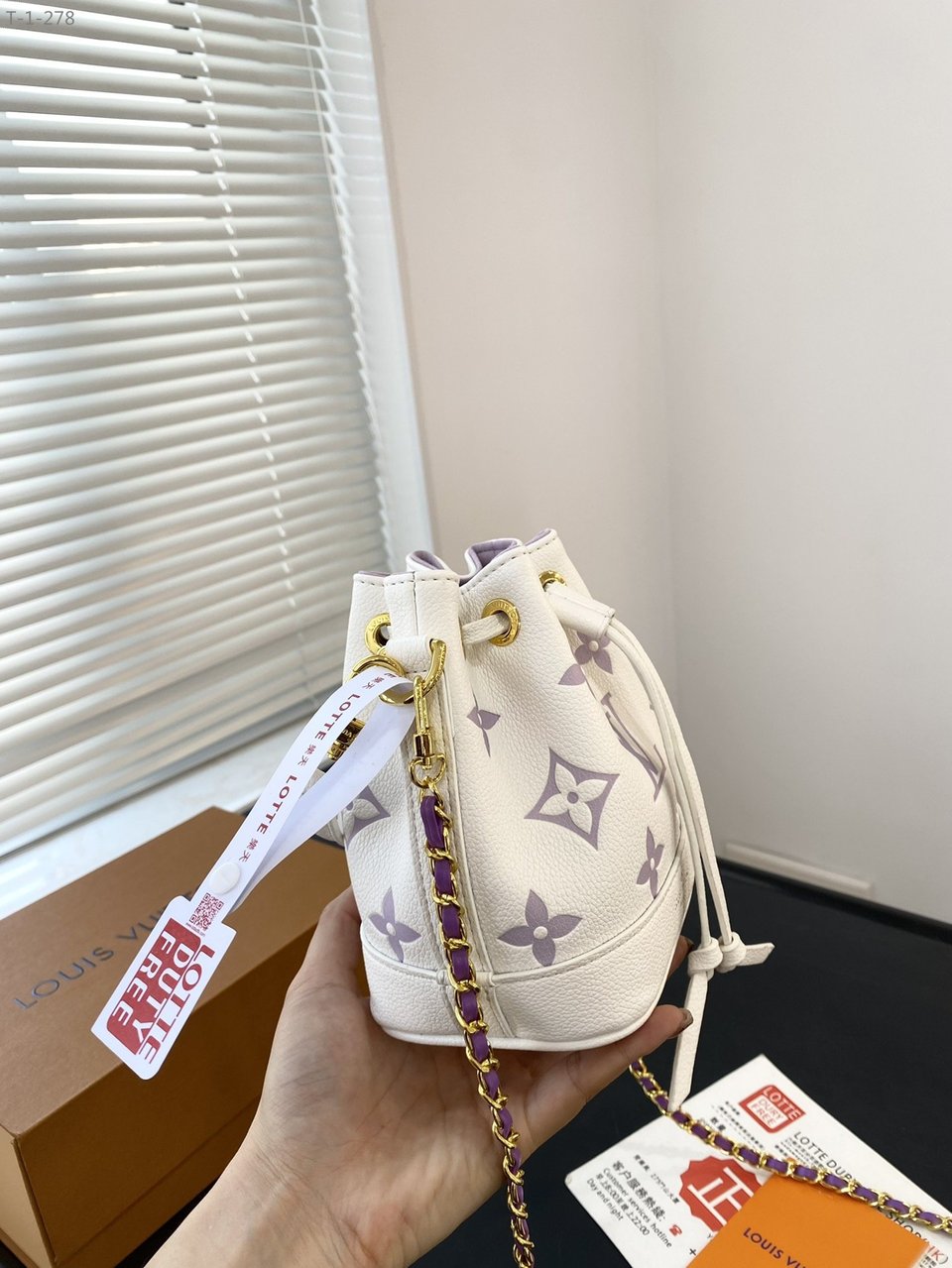 Louis Vuitton Noe Nano White With Purple 17Cm M82933 view 8