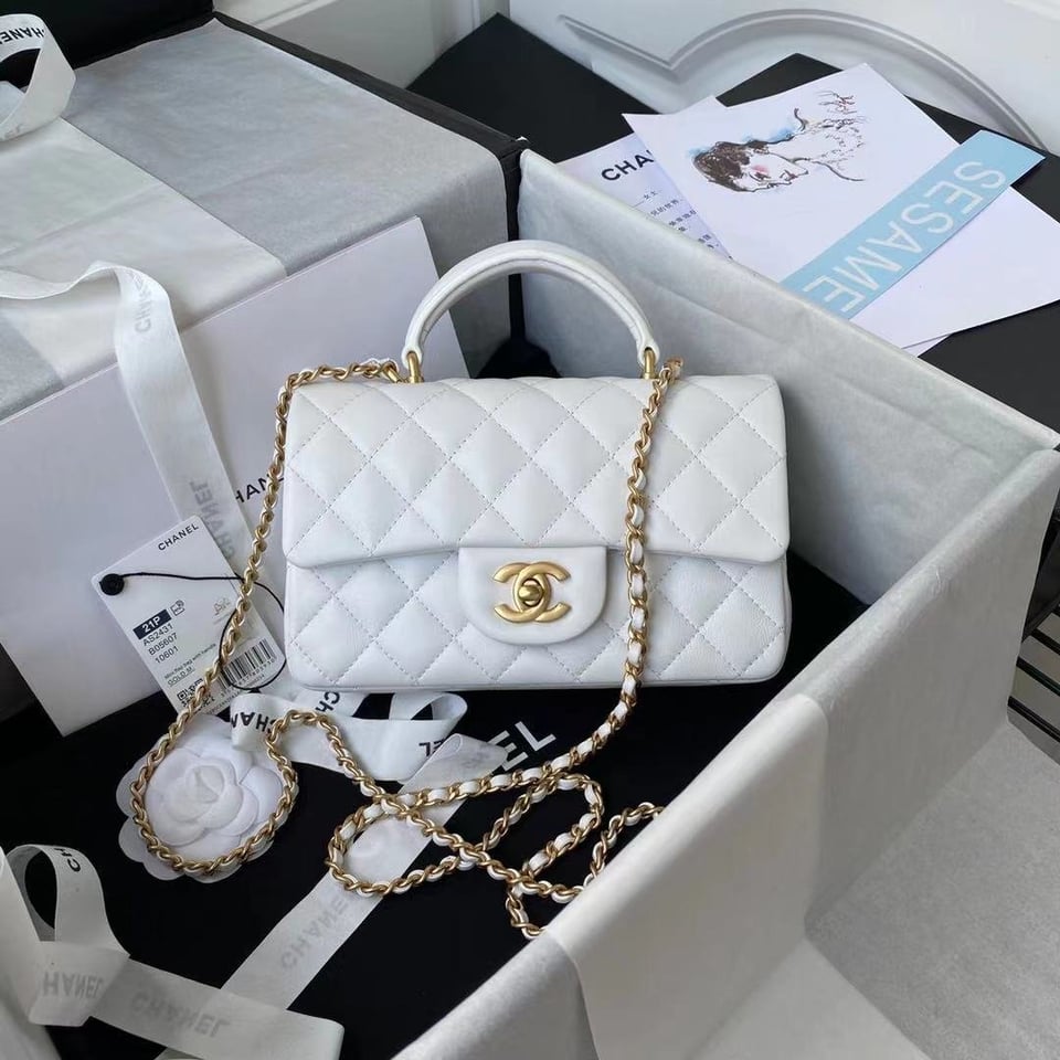 Chanel Mini Flap Bag With Top Handle White 20Cm As2431 view 3