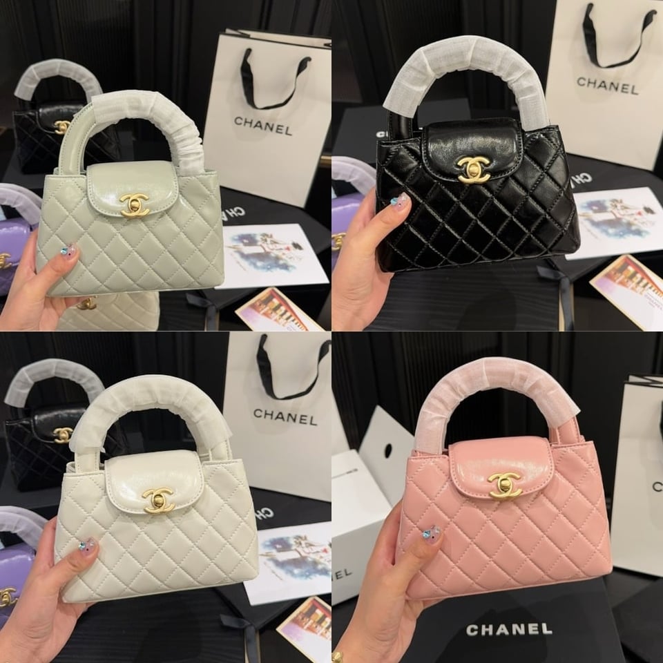 Chanel Small Kelly Shopper Shiny Aged Brushed Gold Hardware White 19cm/7.5in view 4