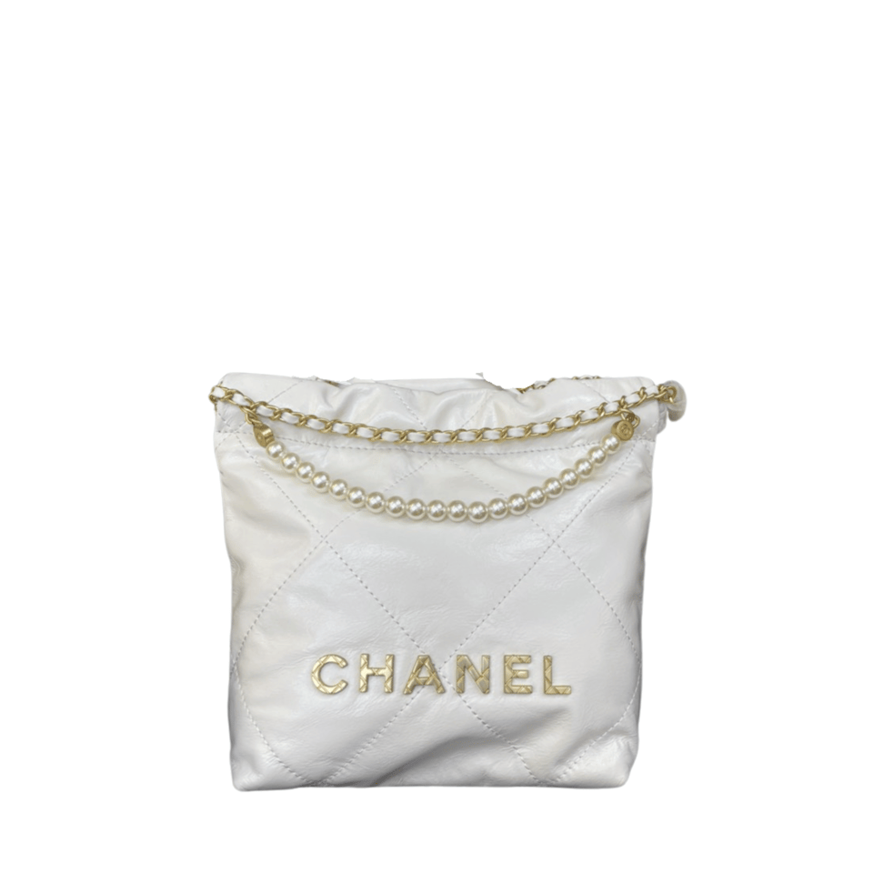 Chanel Pearl Chain White Mini Vintage Gold Bag 20cm/7.9in view 2