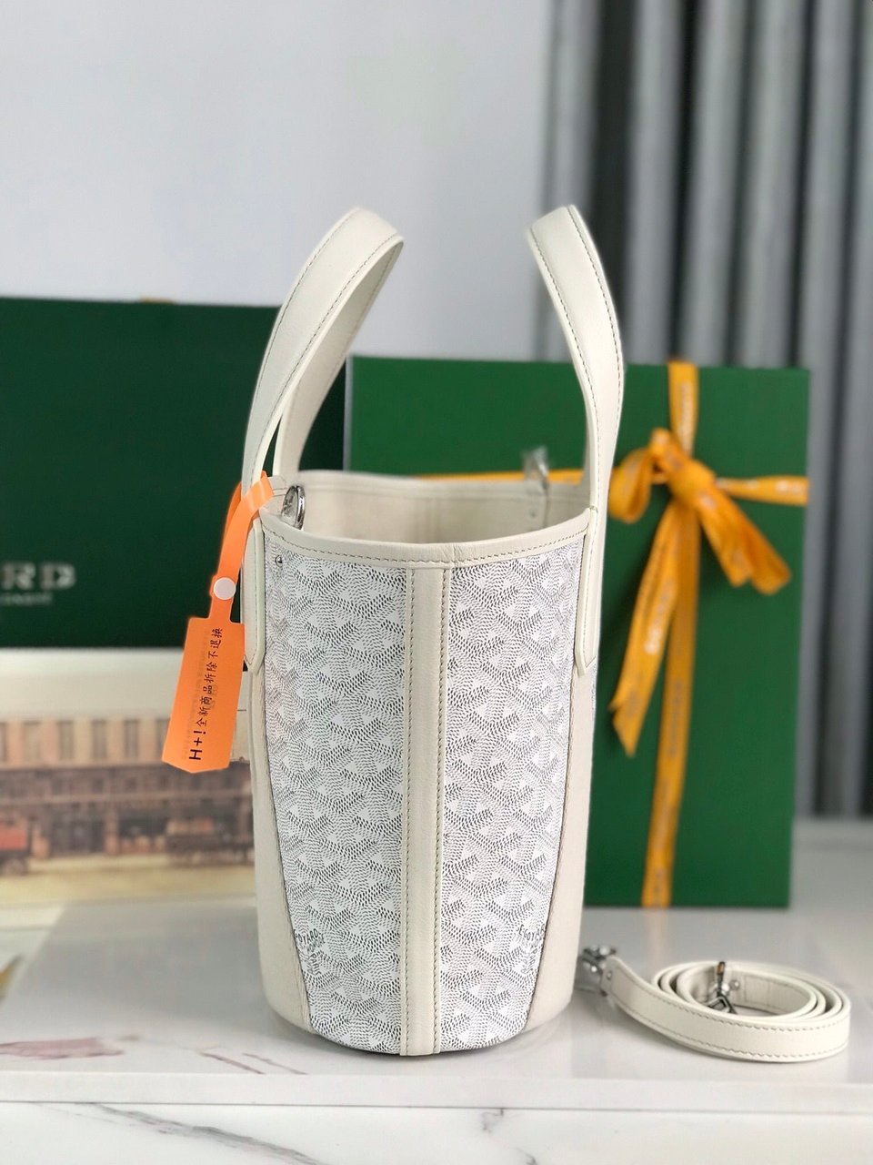 Goyard Small Belharra 24 Cm White Goyardine Canvas And Lambskin view 7