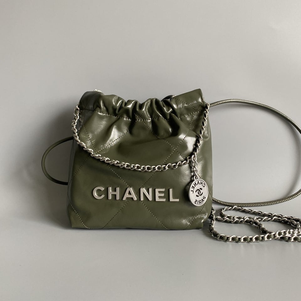 Chanel Hobo Mini 20Cm Olive Lambskin view 2