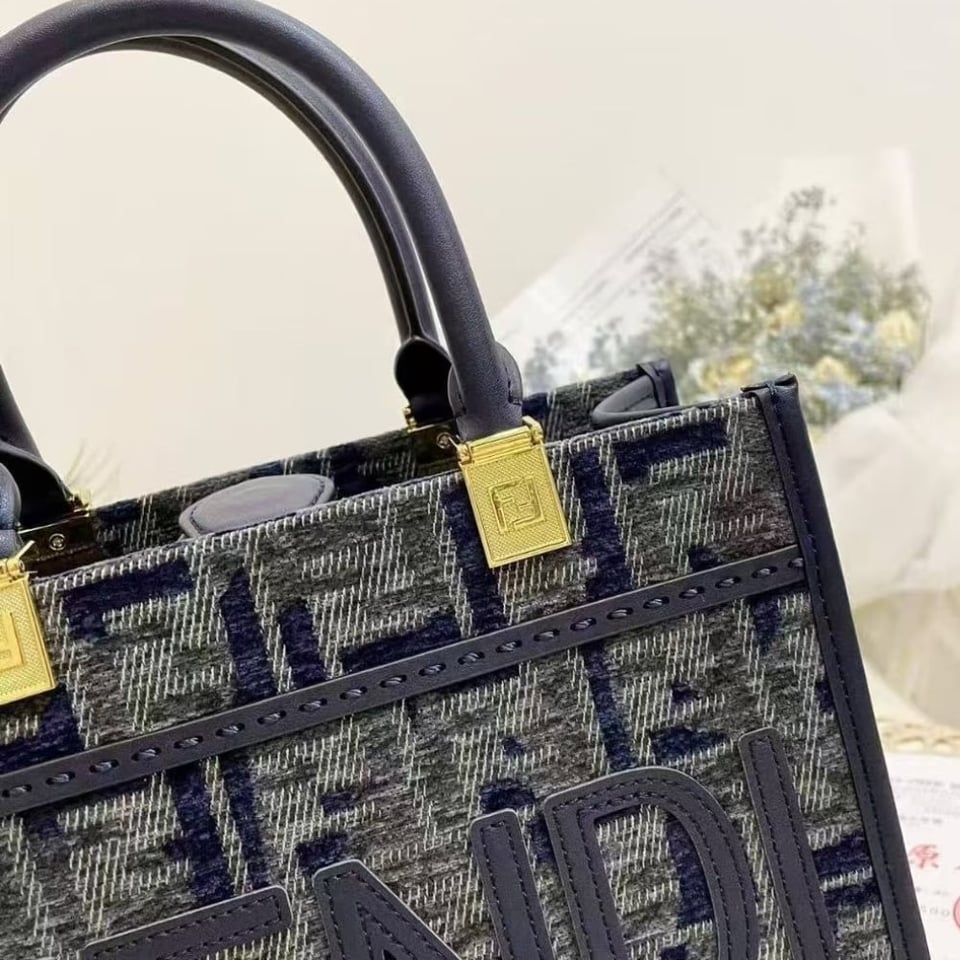 Fendi Sunshine Small Ff Chenille Shopper Dark Blue 26Cm view 7