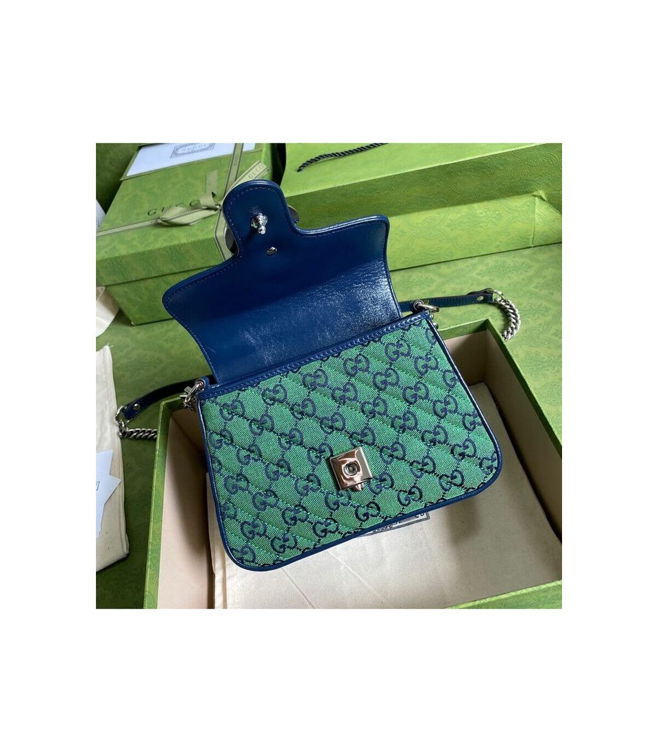 Gucci GG Marmont Multicolour Mini Top Handle Bag Green view 8