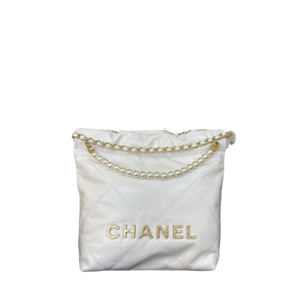 Chanel Pearl Chain White Mini Vintage Gold Bag 20cm/7.9in