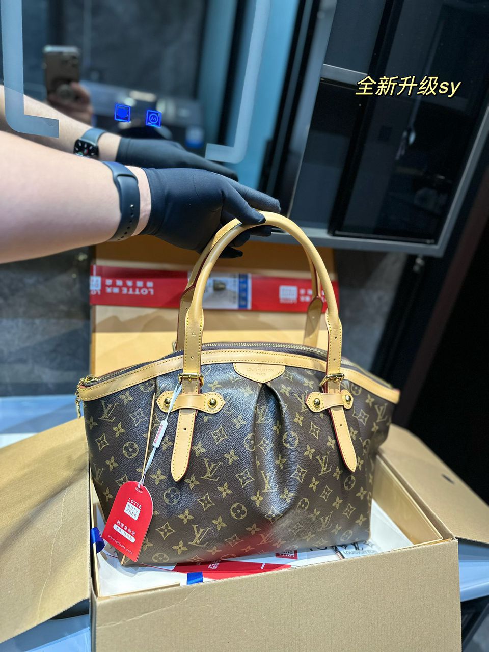 Louis Vuitton Monogram Tivoli Gm Bag 32Cm view 10