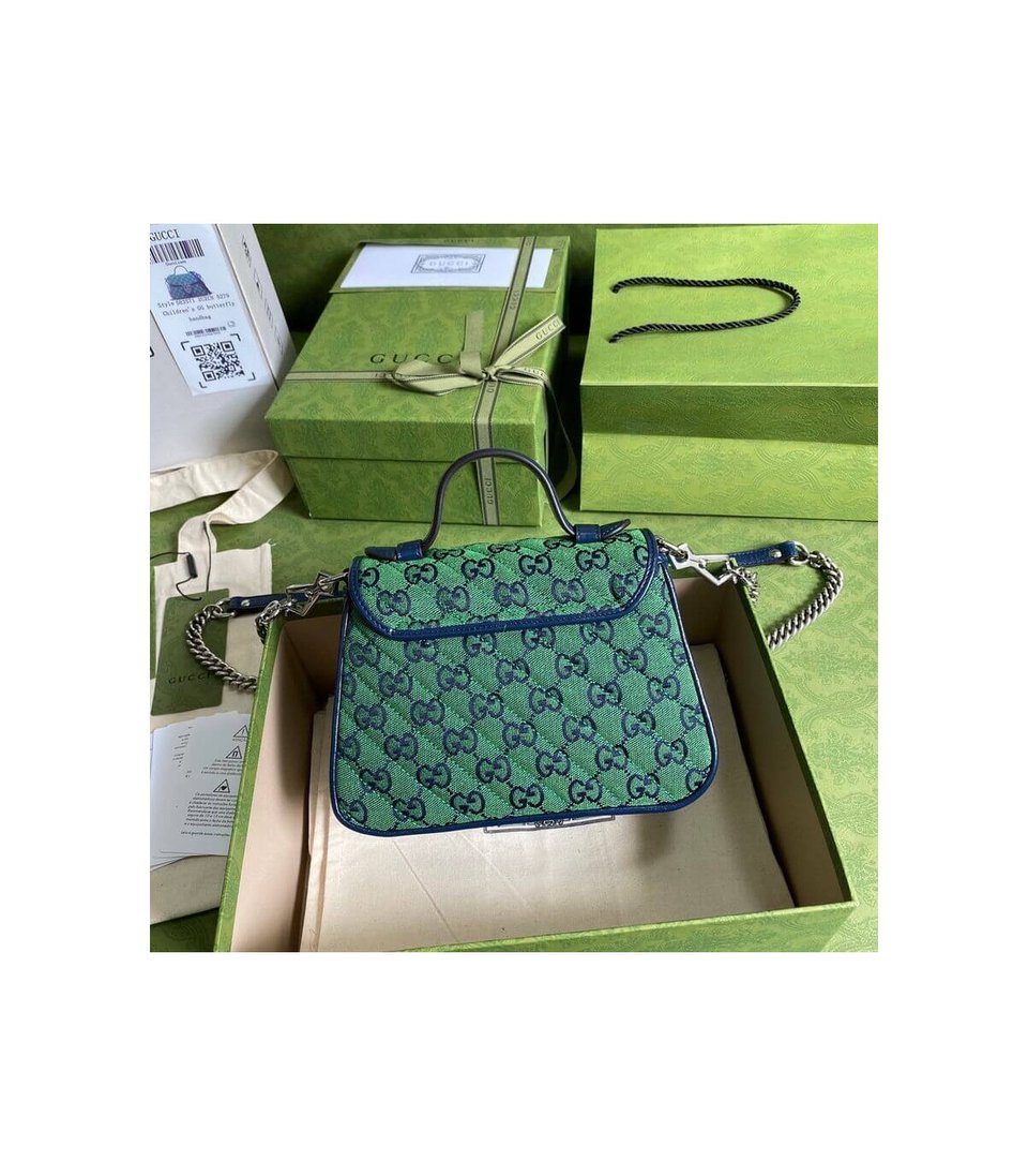 Gucci GG Marmont Multicolour Mini Top Handle Bag Green view 3