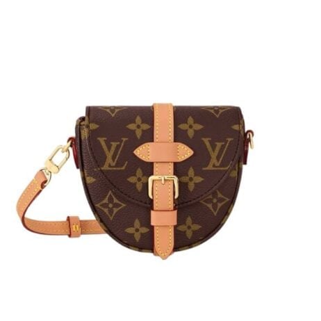 Louis Vuitton Chantilly Micro Bag Brown 12Cm M46643 view 2