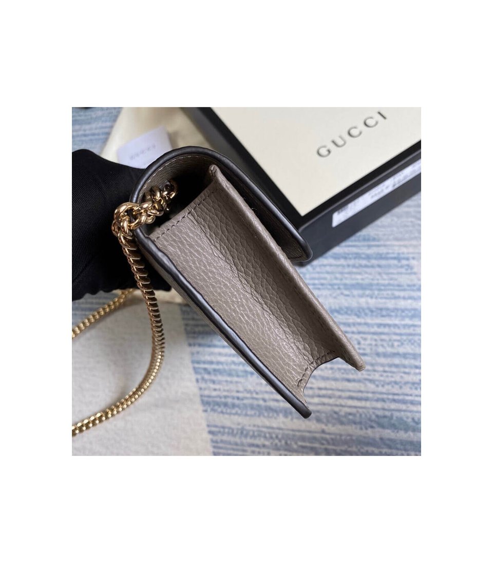 Gucci GG Interlocking Wallet On Chain Grey view 5