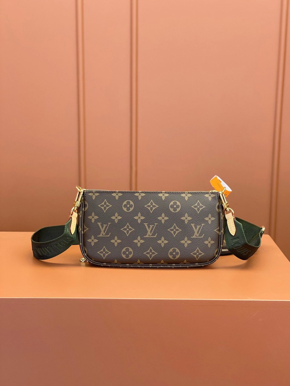 Louis Vuitton Multi Pochette Accessoires Khaki 24Cm M44813 view 7