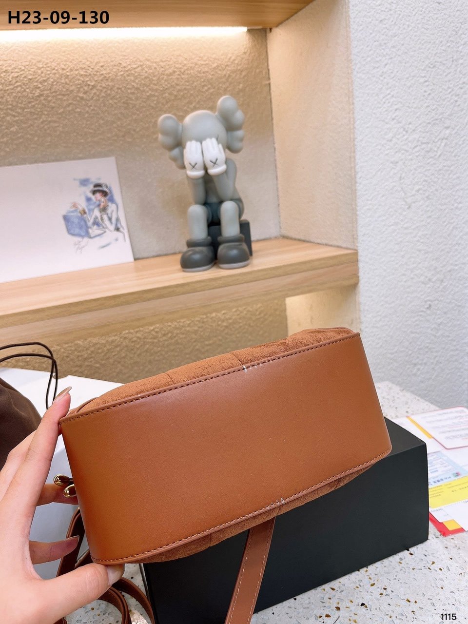 Saint Laurent Bucket Bag Brown 23Cm view 9