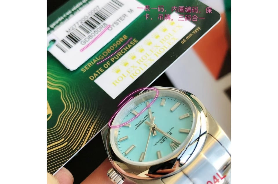 Rolex Oyster Perpetual 31/41mm SS/SS Blue/Stk view 7