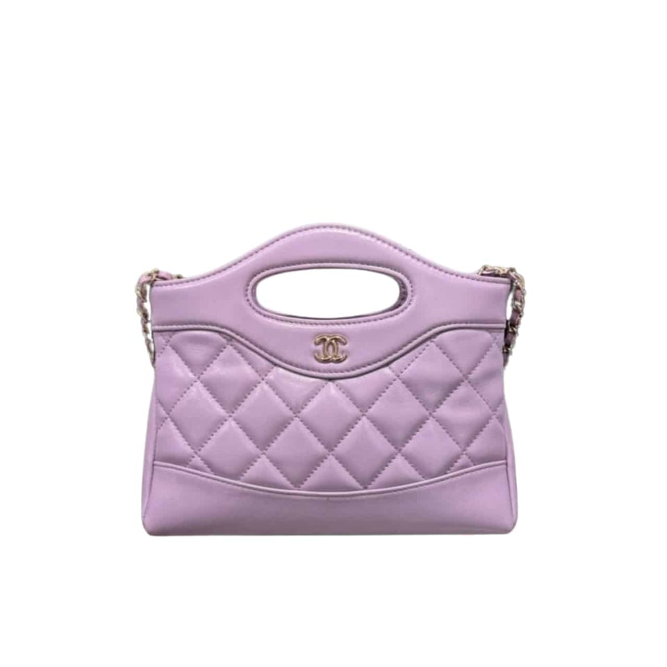 Chanel 31 Mini Shopping Bag Purple 20.5Cm/8.1in