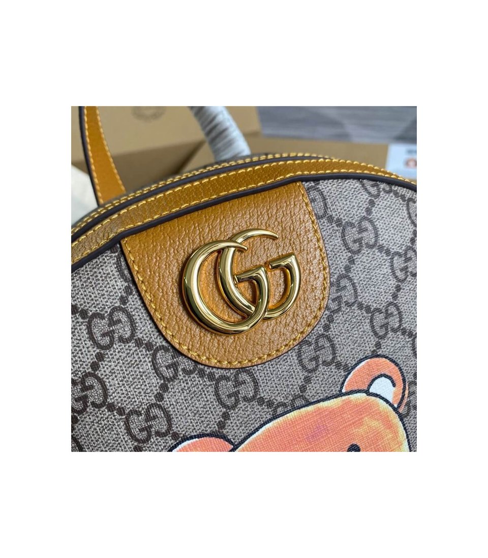 KAI x Gucci Teddy Bear Print Backpack view 8