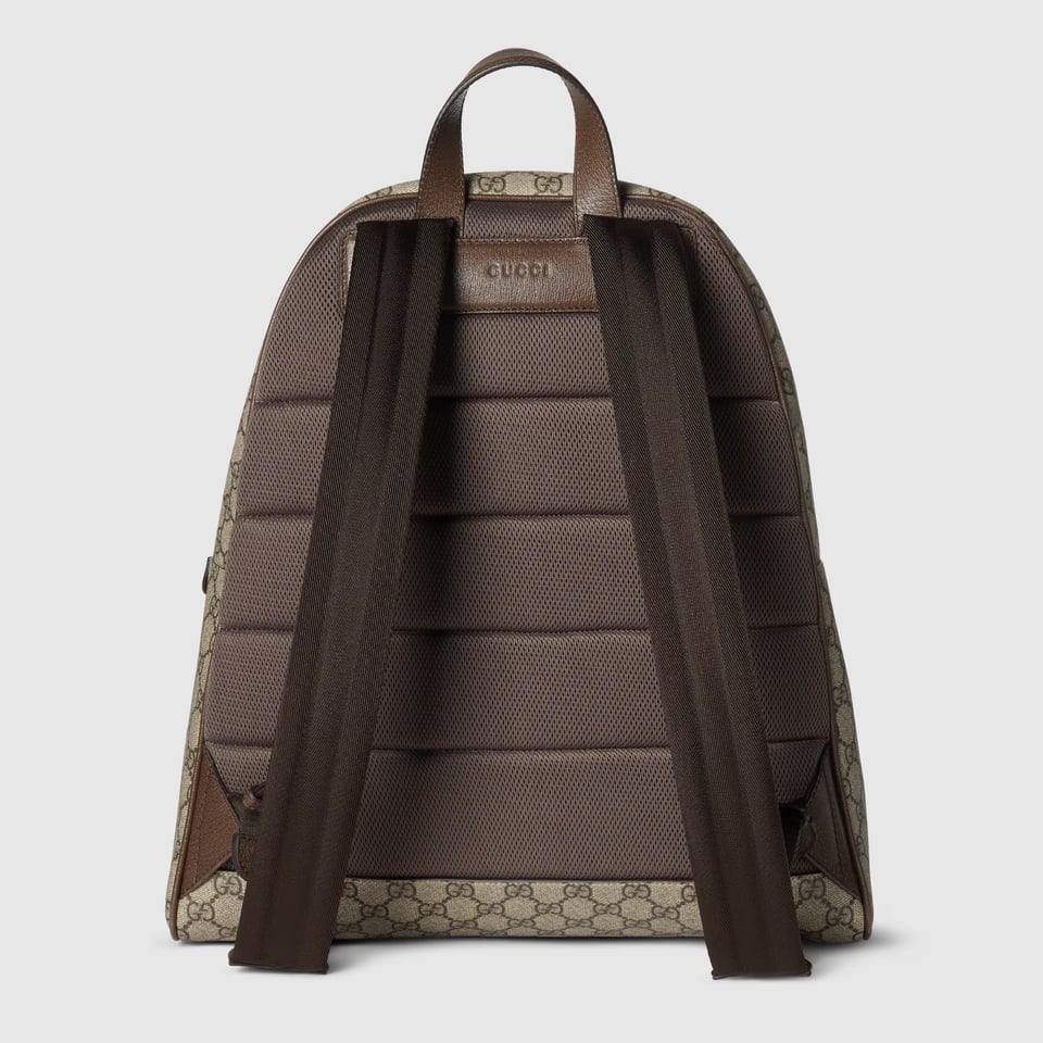 Gucci Ophidia Medium Backpack 834466 Beige And Dark Brown 36.5cm/14.4in view 8