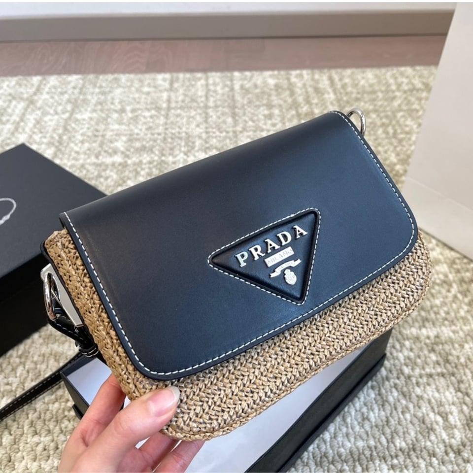 Prada Raffia And Leather Crossbody Bag Naturale Brown 20Cm view 4